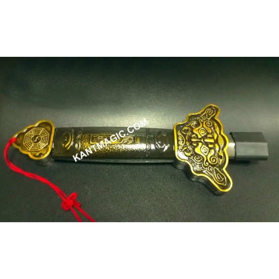 APPEARING SWORD - SUPER