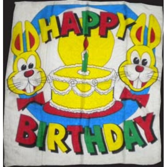 HAPPY BIRTHDAY SILK - STAGE SIZE 18 INCH