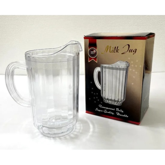 Milk Jug - Large