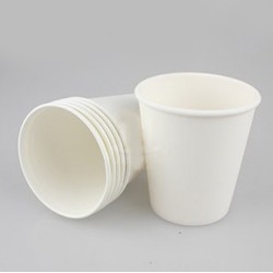 SUPER PAPER CUP BY FUJIWARA